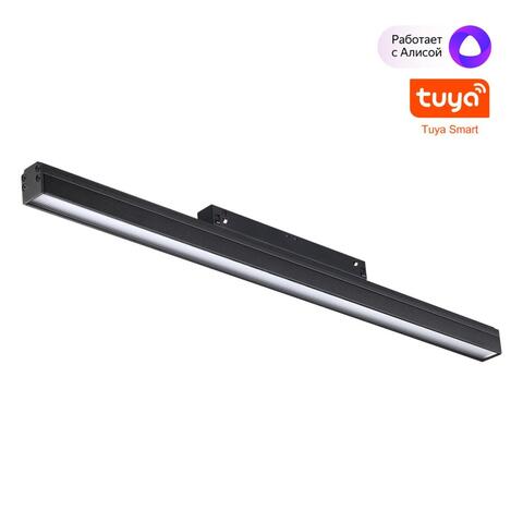 Магнитный трековый светильник Novotech FLUM 359486