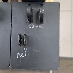 Лапа аутригера левая 50 палец Hidromek | 020/41318 | Аналог