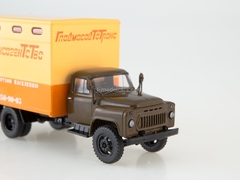 GAZ-52 GZTM-893A Furniture van khaki-yellow 1:43 Start Scale Models (SSM)