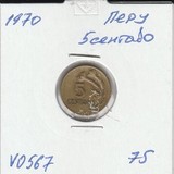 V0567 1970 Перу 5 сентаво