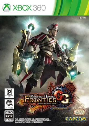 Monster Hunter Frontier Online [Xbox 360]