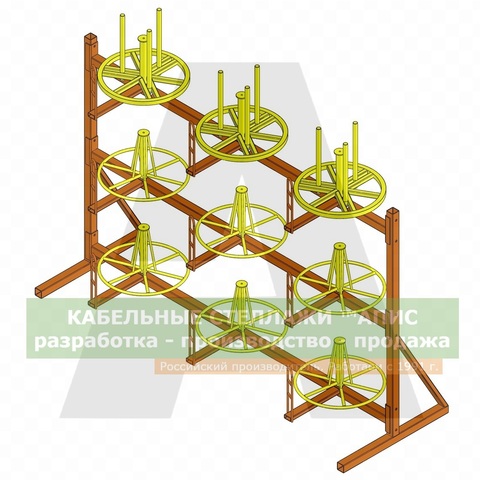 Стеллаж для кабельных бухт СКБ-9Б/600 (9х600 мм) ™АПИС