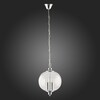 Светильник подвесной ST Luce Lateria SL362.103.03