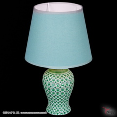 Настольная лампа 01554-0.7-01 GR Зеленый