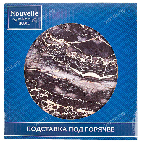 Подставка под горячее с пробкой Nouvelle Home 