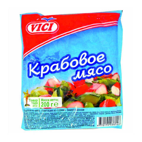 Мясо краба VICI 200 гр