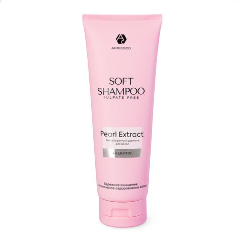 Бессульфатный шампунь Adricoco Soft Shampoo (250 мл)