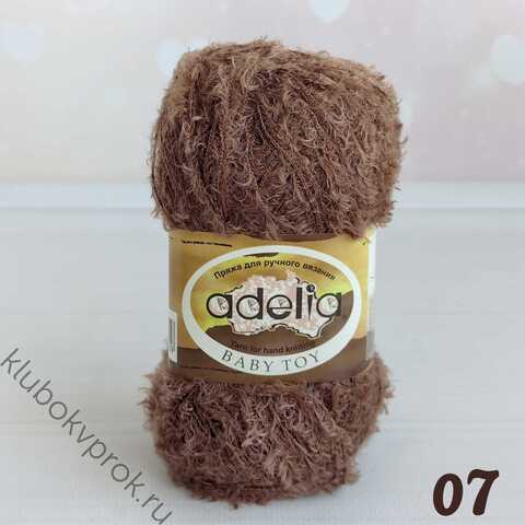 ADELIA BABY TOY 07, Коричневый