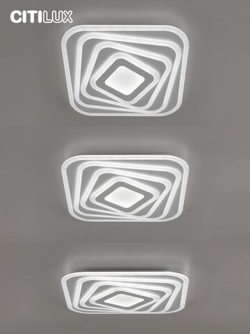 Потолочный светодиодный светильник Citilux Триест Смарт CL737A44E