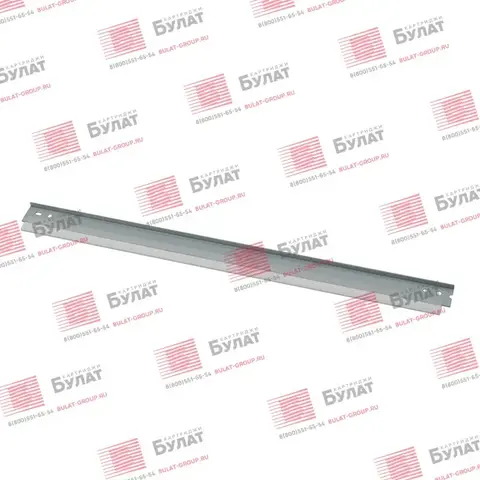 Ракель очистки узла второго переноса БУЛАТ для Xerox DC 240, WC7755