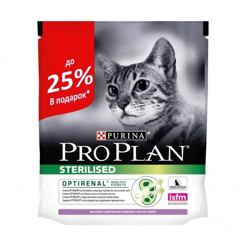 ПРОМО! Pro Plan сухой корм для стерилизованных кошек (индейка) 300+100г