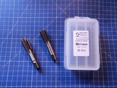 Метчик М15х1,0 (Комплект 2шт) CSN223010 115CrV3 6h(2N) 70мм a=9,0 Bucovice(CzTool) 110152