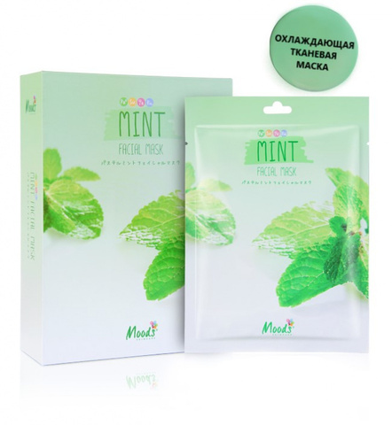 Тканевая маска для лица Belov Moods Pa-Su-Te-Ru Mint Formula Facial Mask, 38 гр