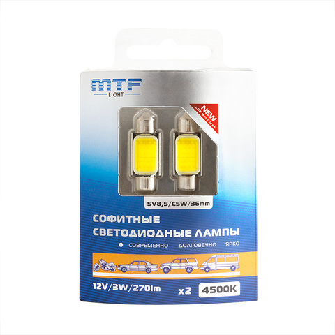 Светодиодные лампы MTF Light COB LED C5W/SV8.5/36mm (4500K)