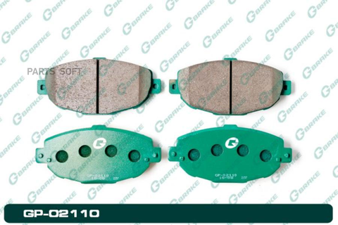 Колодки  G-brake   GP-02110