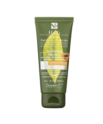 Пилинг энзимный для лица,шеи и декольте EGCG Korean Green Tea Catechin  60 г. Белита-М
