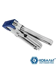 Степлер механический КОБАЛЬТ скобы 4-8мм (тип 53), стальной корпус (918-368)