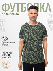 Футболки