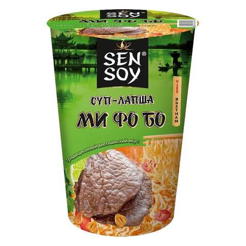 СэнСой лапша быстрого приготовления 