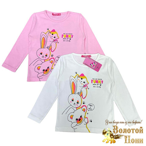 Лонгслив хлопок д (1-4) 251030-TR1010