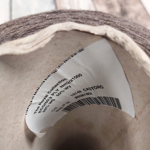 Меринос с кашемиром (50%) THE ROYAL COLLECTION ECO 50 2/21 серо-коричневый меланж