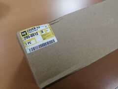 крышка в сборе АРТ: 2950912