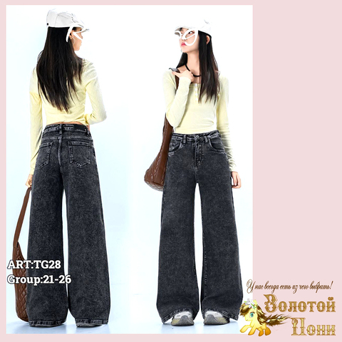 Джинсы девочке (7-12) 251208-RN-TG28