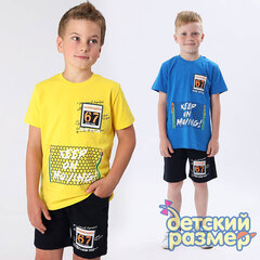 Костюм (шорты из футера)