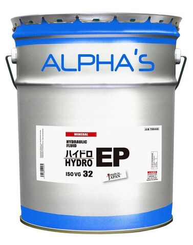 Масло гидравлическое ALPHA'S 708446 HYDRO EP32 20L