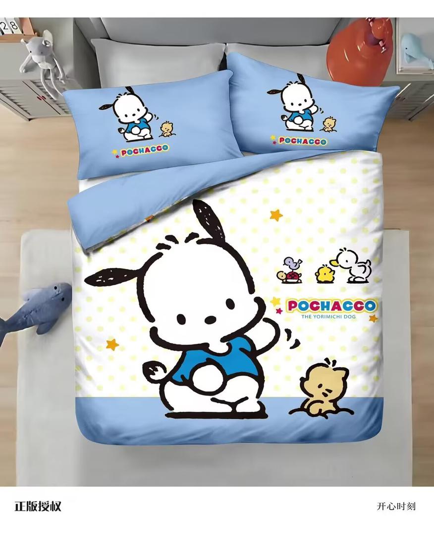 Комплект Полуторка Зайка Синий