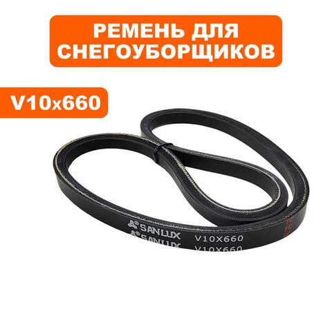 Ремень клиновой DDE 10x655 модель ST6560L до 2016 года (KCM24-00-03)