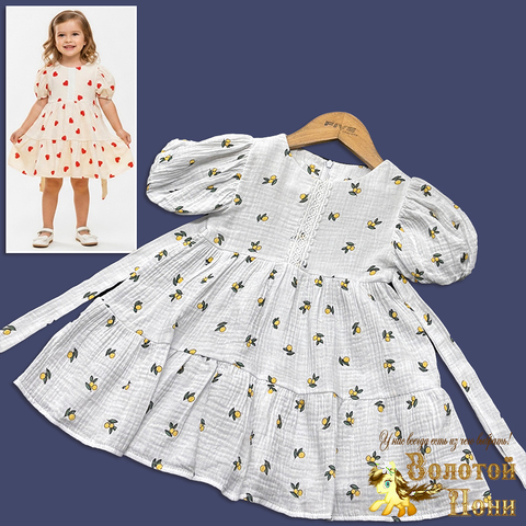 Платье хл/муслин д (3-6) 260210-Y1067