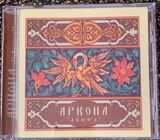 АРКОНА: Лепта (Компакт-диск)