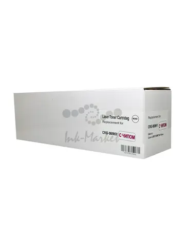 Совместимый картридж UNITON Premium Cartridge 069H Y для CANON LBP-673, MF752/MF754 желтый (5,5K) GREEN LINE (Eco Protected)