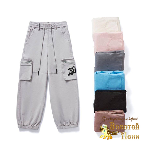 Брюки девочке (4-9) 260419-Y-227