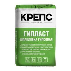Шпаклевка гипсовая КРЕПС Гипласт финиш, белая, 20 кг