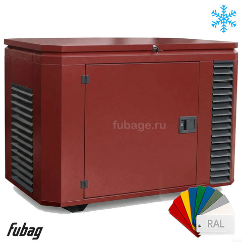 Кожух для генераторов Fubag до 9 кВт, зимний 1200SCW RAL 3005