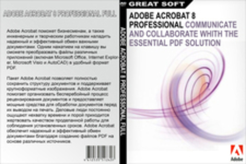 Adobe Acrobat 8 Professional