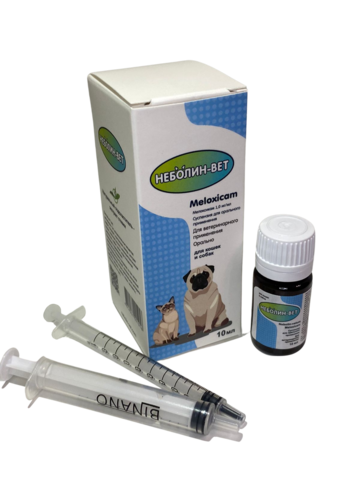 Неболин-Вет суспензия для кошек и собак 10 мл