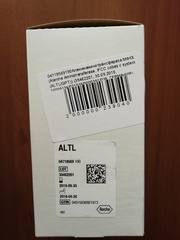 Аланинаминотрансфераза МФКХ (Alanine Aminotransferase, IFCC cobas с system (ALTL/GPT)), 4х100тестов, Roche Diagnostics GmbH, Германия.