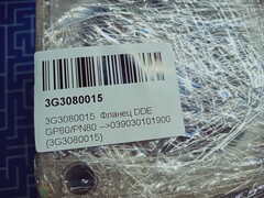 Фланец DDE GP80/PN80 - 039030101900 (3G3080015)