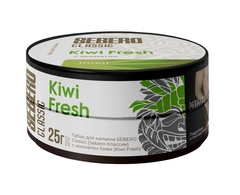Sebero Classic - Kiwi Fresh (Киви), 25 гр