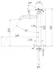 Remer CH11LXLBG Смеситель для раковины Chrono CH11LXLBG, золото брашированное, шт