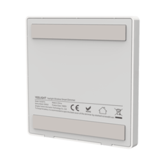 Умный беспроводной диммер Yeelight Wireless Smart Dimmer YLKG07YL (201502) (786651)