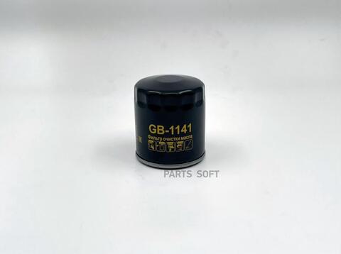 Фильтр масляный BIG  GB-1141