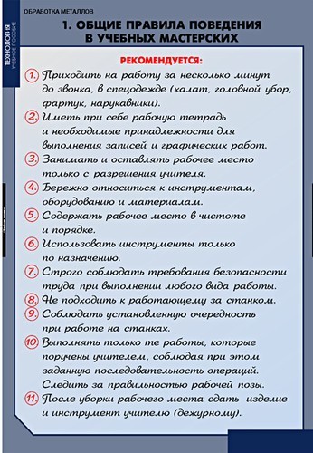 Вязание крючком разных изделий (салфетка, сумочка, чехол для мобильного телефона).