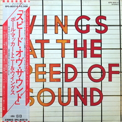 Wings / At The Speed Of Sound (LP)