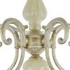 Люстра Freya Amalia FR2868-PL-05-WG