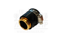 Фитинги
