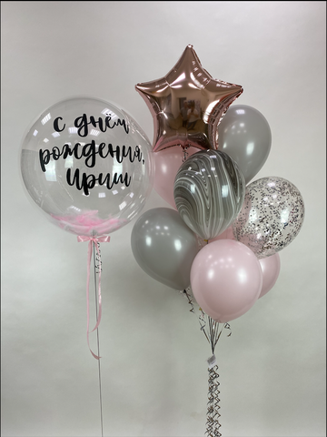 Набор для девушки #1